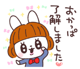 Bobbed girl rabbit sticker #13565203