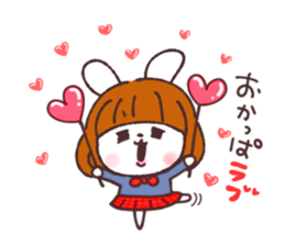 Bobbed girl rabbit sticker #13565204