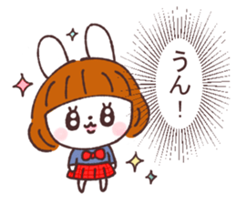 Bobbed girl rabbit sticker #13565205