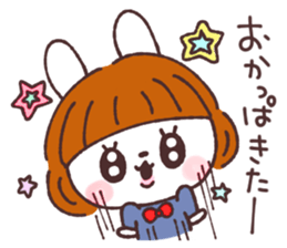 Bobbed girl rabbit sticker #13565212