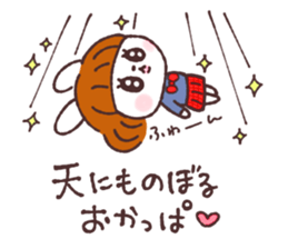 Bobbed girl rabbit sticker #13565214