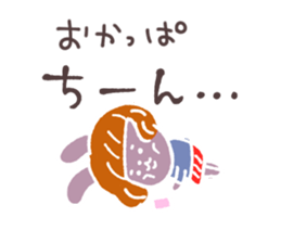 Bobbed girl rabbit sticker #13565216