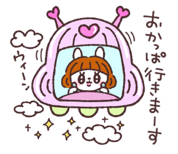 Bobbed girl rabbit sticker #13565218