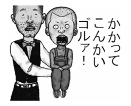 Ventriloquist in the film sticker #13565246