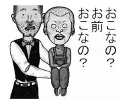 Ventriloquist in the film sticker #13565251