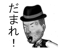 Ventriloquist in the film sticker #13565258