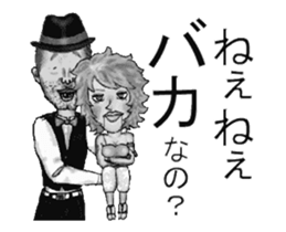 Ventriloquist in the film sticker #13565260