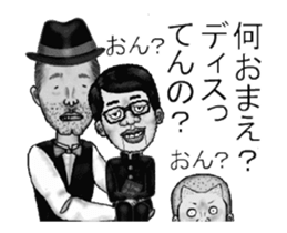 Ventriloquist in the film sticker #13565264