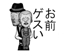 Ventriloquist in the film sticker #13565265