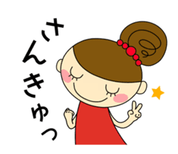 Girls Hair Bun (Daily ed.) 2 sticker #13565273