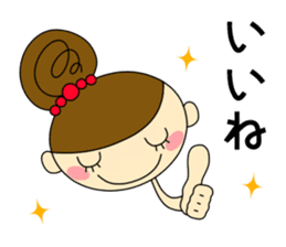 Girls Hair Bun (Daily ed.) 2 sticker #13565274