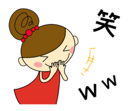 Girls Hair Bun (Daily ed.) 2 sticker #13565275