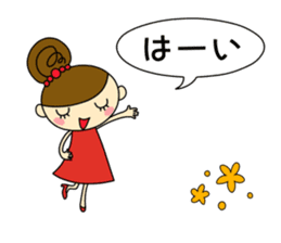 Girls Hair Bun (Daily ed.) 2 sticker #13565279