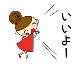 Girls Hair Bun (Daily ed.) 2 sticker #13565281