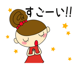 Girls Hair Bun (Daily ed.) 2 sticker #13565292