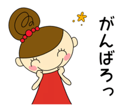 Girls Hair Bun (Daily ed.) 2 sticker #13565296