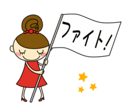 Girls Hair Bun (Daily ed.) 2 sticker #13565297