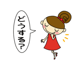 Girls Hair Bun (Daily ed.) 2 sticker #13565299