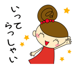 Girls Hair Bun (Daily ed.) 2 sticker #13565303