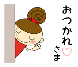 Girls Hair Bun (Daily ed.) 2 sticker #13565306