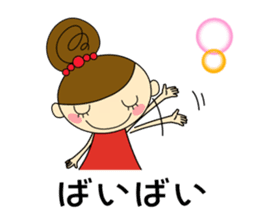 Girls Hair Bun (Daily ed.) 2 sticker #13565308