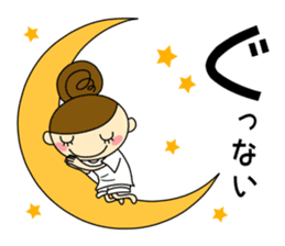 Girls Hair Bun (Daily ed.) 2 sticker #13565309