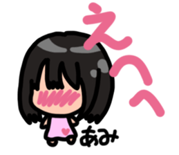 Sticker for Ami sticker #13565335