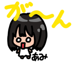 Sticker for Ami sticker #13565338