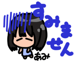Sticker for Ami sticker #13565341