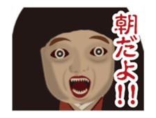 Horror Sticker which works4 sticker #13565342