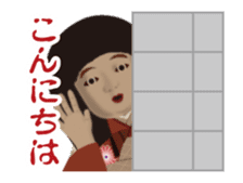 Horror Sticker which works4 sticker #13565343