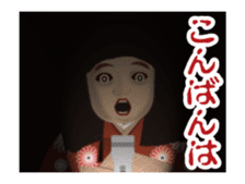 Horror Sticker which works4 sticker #13565344