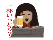 Horror Sticker which works4 sticker #13565345