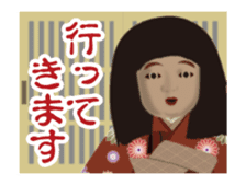 Horror Sticker which works4 sticker #13565346