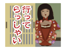 Horror Sticker which works4 sticker #13565347