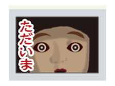 Horror Sticker which works4 sticker #13565348