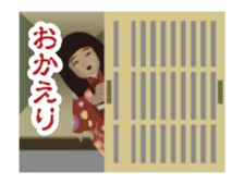 Horror Sticker which works4 sticker #13565349