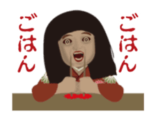 Horror Sticker which works4 sticker #13565350