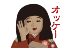 Horror Sticker which works4 sticker #13565353