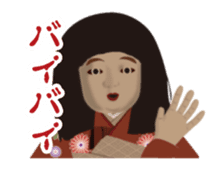 Horror Sticker which works4 sticker #13565354