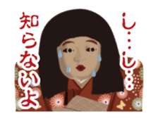 Horror Sticker which works4 sticker #13565356