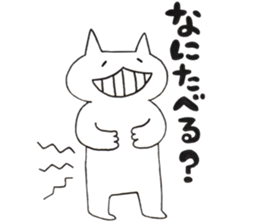 hungry!hungry!hungry! sticker #13565390