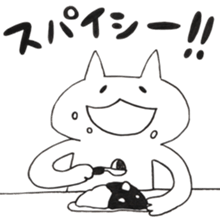 hungry!hungry!hungry! sticker #13565392