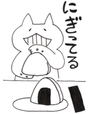 hungry!hungry!hungry! sticker #13565393