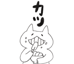 hungry!hungry!hungry! sticker #13565395