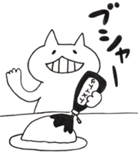 hungry!hungry!hungry! sticker #13565398