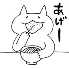 hungry!hungry!hungry! sticker #13565399