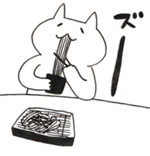 hungry!hungry!hungry! sticker #13565400