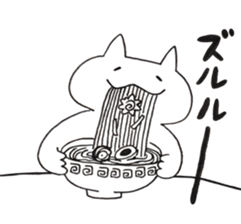 hungry!hungry!hungry! sticker #13565401