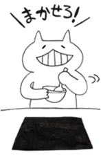 hungry!hungry!hungry! sticker #13565405